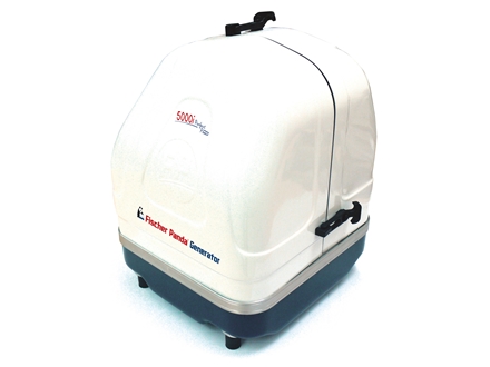 Image forFischer Panda to Demonstrate Quiet-Running Generators at Southampton Boat Show